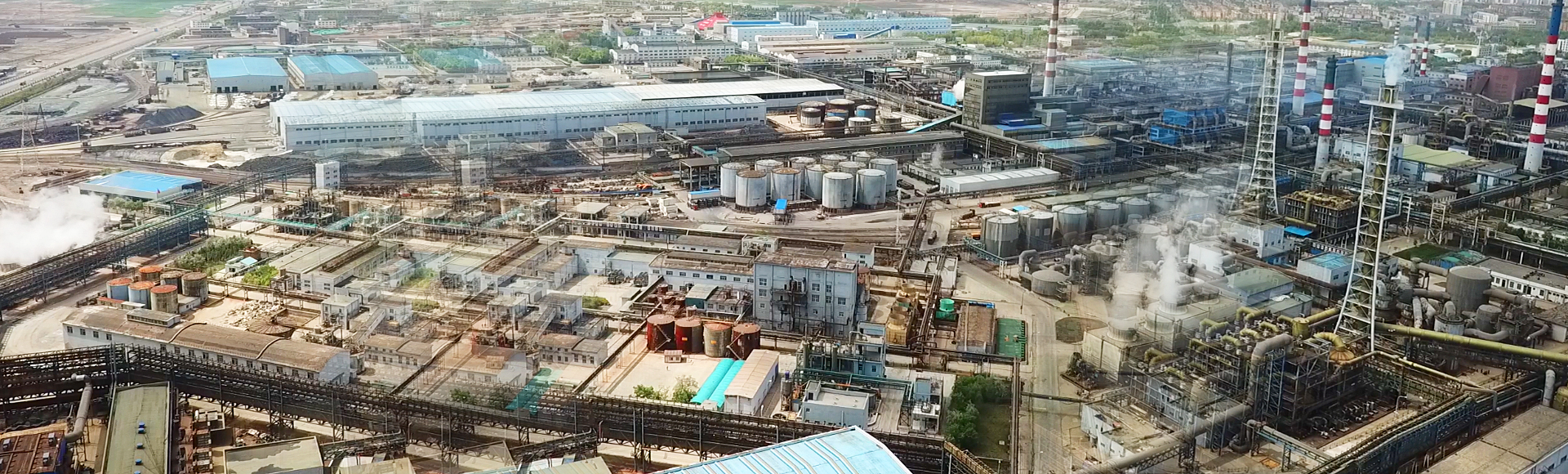 让每一位客户满意