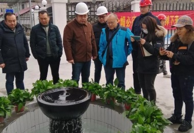 华时捷环保承建的桃江矿涌水锑污染治理项目接待媒体集体采访