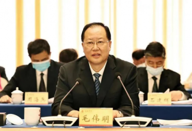 湖南省工商联（总商会）第十三次代表大会召开，华时捷科技董事长何劲松当选执行委员会常委