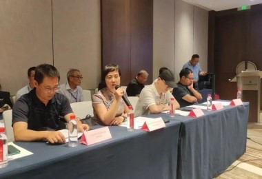 省科协副主席、总经理蒋晓云受邀参加中国有色金属产业技术创新战略联盟理事会